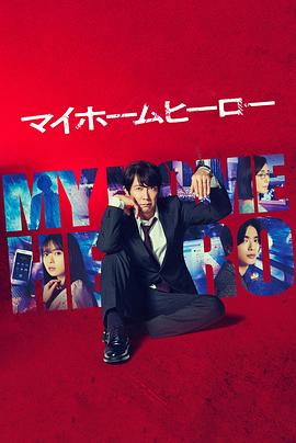 优化seo相似寻云速捷力荐